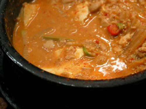 삼성곱창 이미지