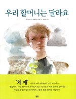 마젤 이미지