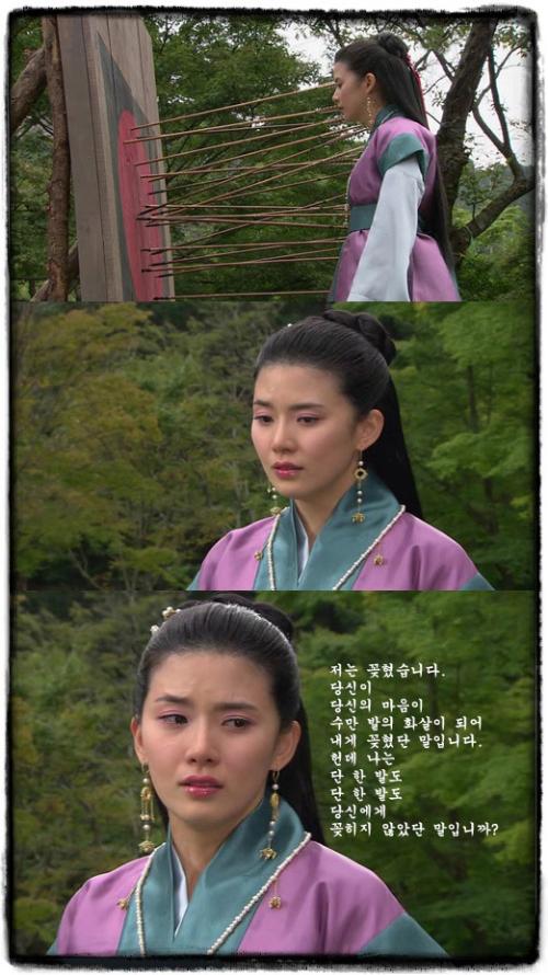 서동요 이미지