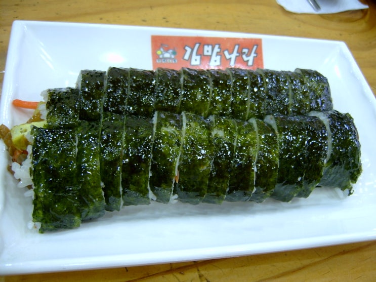우리동네김밥집 이미지