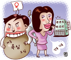 미지로여행세상 이미지