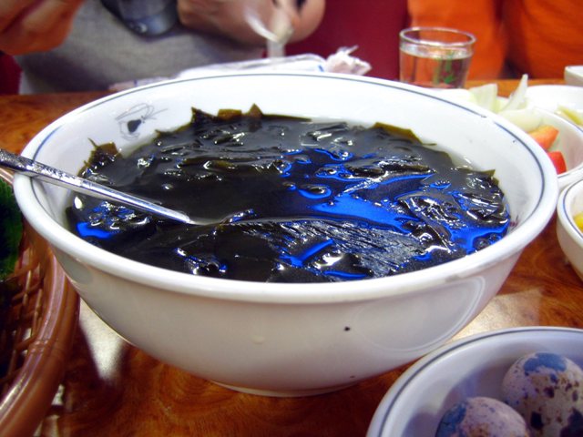해미수산 이미지