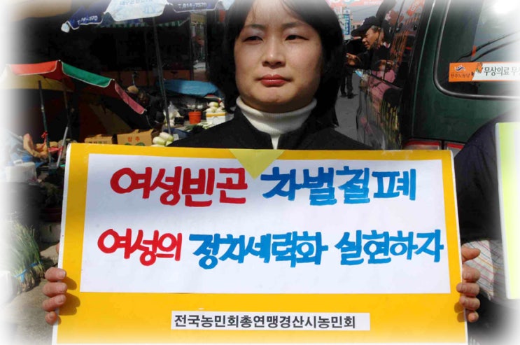 21세기 할인마트 이미지