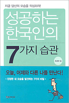 (주)한스미디어 이미지