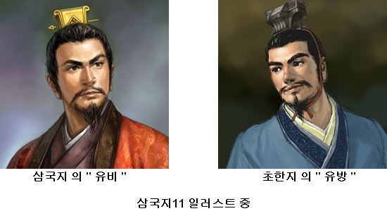 (유)백천 이미지