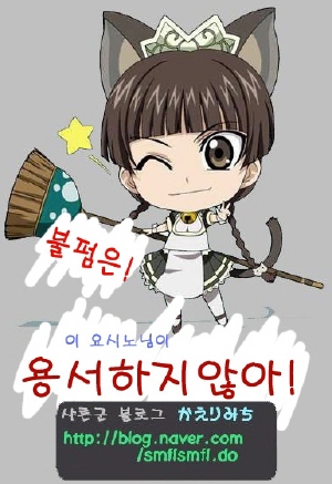 (주)금광테크 이미지
