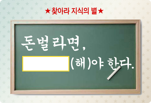 엘지텔레콤 이미지