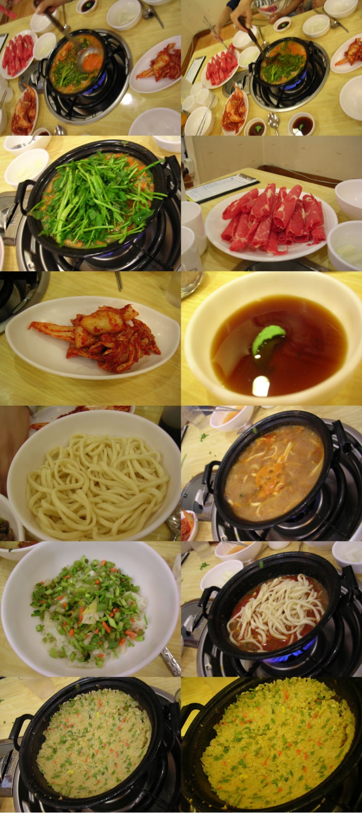 등촌칼국수 이미지