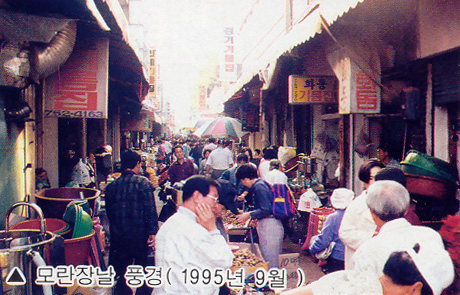 시장담배집 이미지