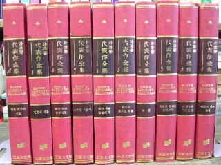 삼성문화사 이미지