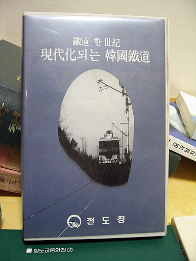어흥창고 이미지