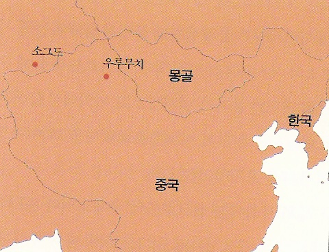 장안과 이미지