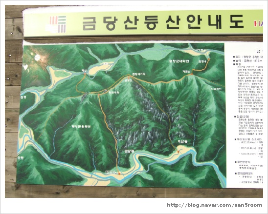 금당롯지 이미지