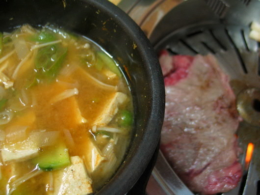 대치정육식당 이미지