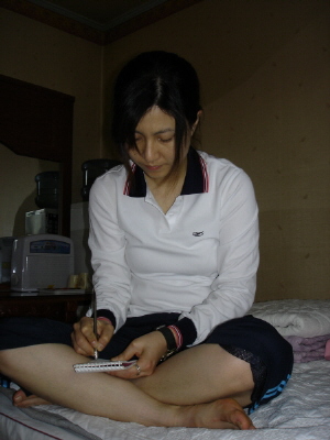 모화모텔 이미지
