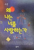 명석문고 이미지