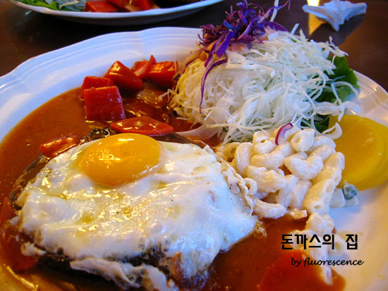 돈까스의집 이미지