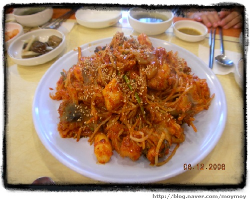 9900아구찜 이미지