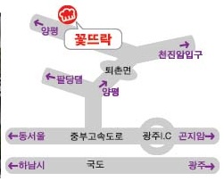 꽃뜨락 이미지