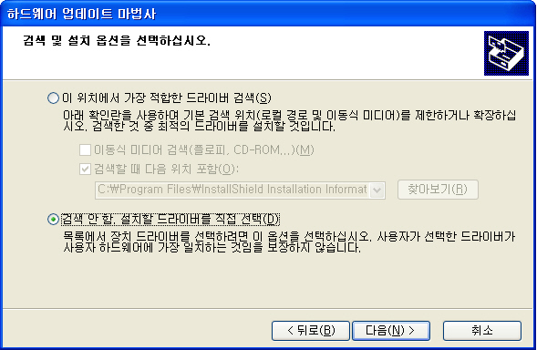 훈테크 이미지