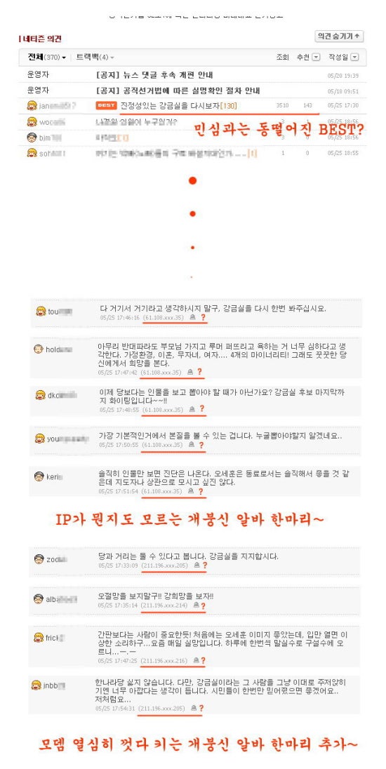 지양컴 이미지