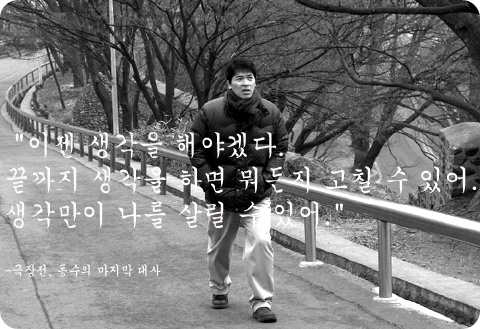 남산내과의원 이미지