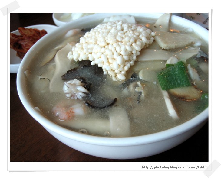 림천 이미지