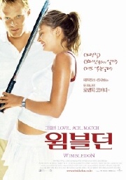 굿앤뷰티 이미지
