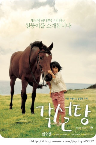 각설탕 이미지