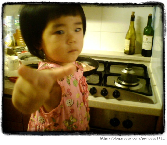 바람난치킨 이미지
