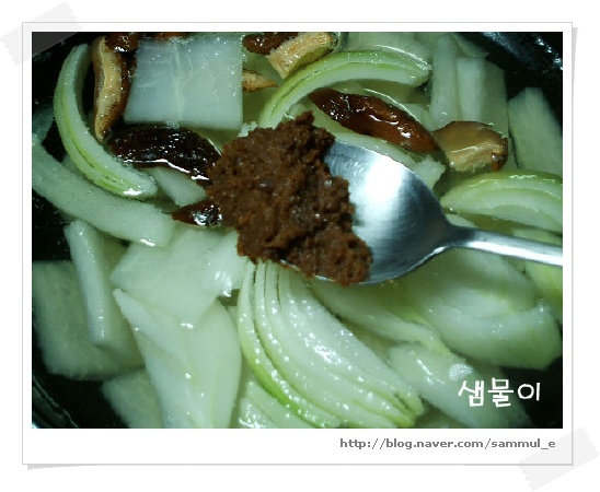 일품오징어 이미지