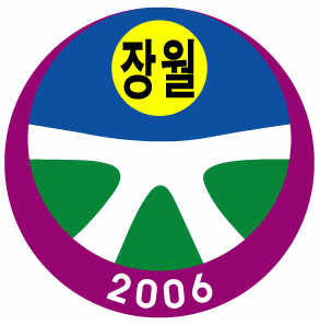 장월초등학교 이미지