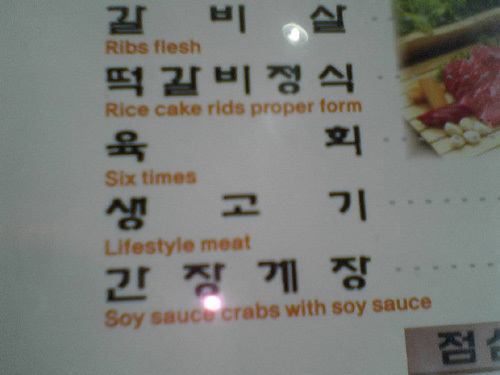 쟁이들 이미지