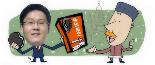 (주)다농식품 이미지
