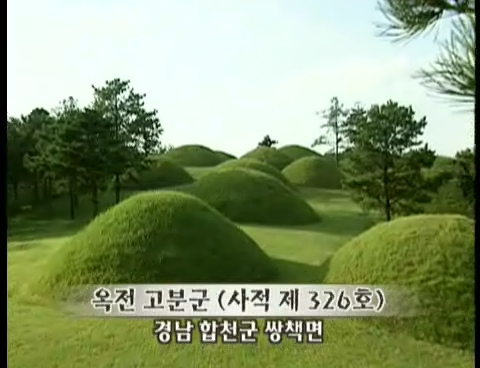 가야나라 이미지