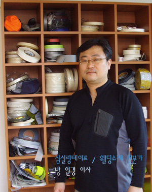 웰딩 이미지