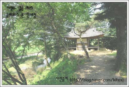 사평슈퍼 이미지