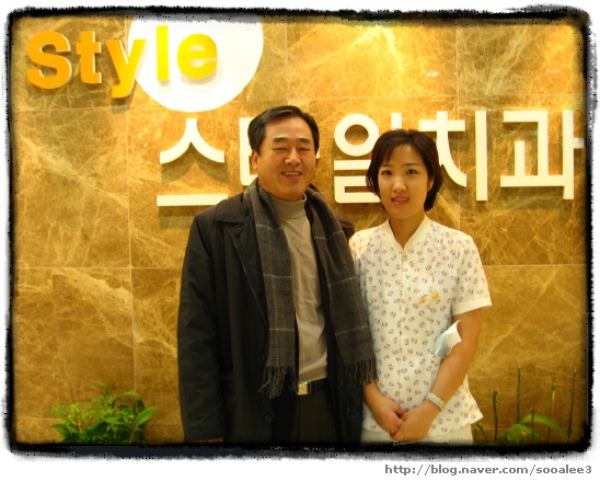 최세모 이미지