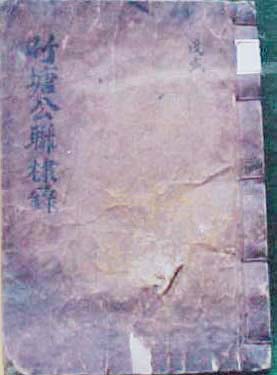 (주)벽상 이미지