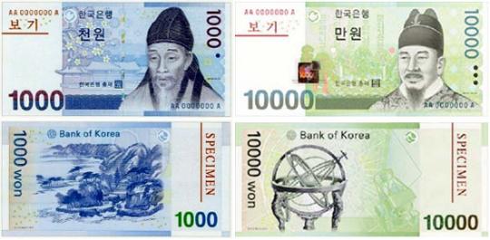 한길카드 이미지