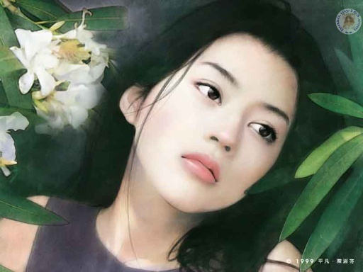 선인I 이미지