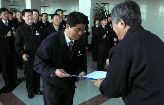 달성장 이미지