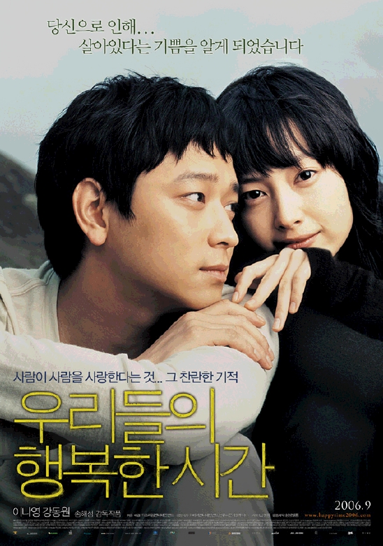 야한여자헤어 이미지