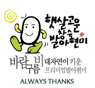 창수나인 이미지
