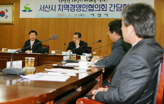 (주)대산물류 이미지