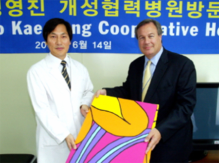 킨들러 이미지
