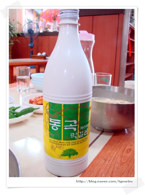 금성한식당 이미지