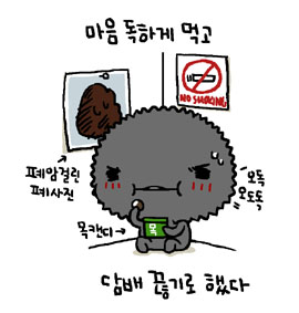 가다클리닉 이미지