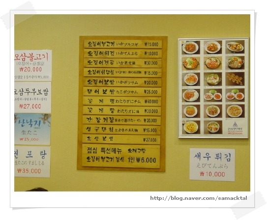 김영선미용실 이미지