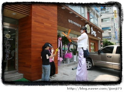 추담골본점 이미지